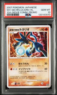 (Category: ) located in . Submitted by deidara88 (Listing ID 1452834372, Image 1). Description: .
