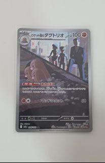 （分類：）位於 。 由 hkcitizens 提交（商品編號 1453371475，圖片 1）。簡介： 。
