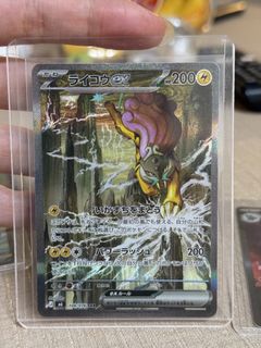 (Category: ) located in . Submitted by jickiliousbizfi (Listing ID 1453319975, Image 1). Description: .