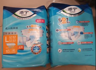 （分類：）位於 。 由 pw2007 提交（商品編號 1453384517，圖片 1）。簡介： 。