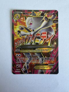(Category: ) located in . Submitted by spacebird.tcg (Listing ID 1452649970, Image 1). Description: .