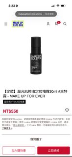 由 fastcloud.67d2c3 (刊登 ID 1453303464，圖片 1) 提交，位於 的 (類別：)，說明：。