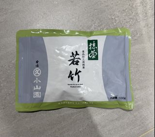 (Category: ) located in . Submitted by tamago_chan (Listing ID 1453369184, Image 1). Description: .