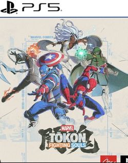 NEW PS5/PS4 GAMES 2026 + SALES 🔥🔥 Collection item 2