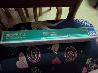 （分類：）位於 。 由 shadowyyc 提交（商品編號 1453284925，圖片 1）。簡介： 。