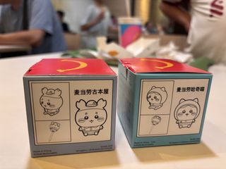 （分類：）位於 。 由 jessiewwc 提交（商品編號 1453244438，圖片 1）。簡介： 。