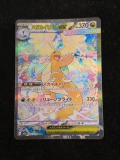 (Category: ) located in . Submitted by siriustcg (Listing ID 1453361939, Image 1). Description: .