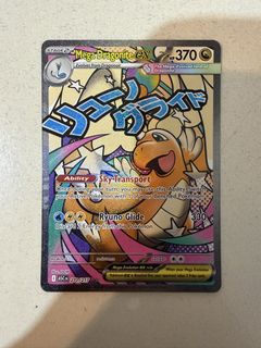(Category: ) located in . Submitted by hypeoni (Listing ID 1453261401, Image 1). Description: .