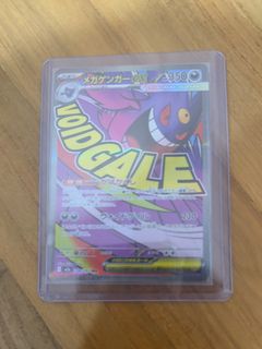 (Category: ) located in . Submitted by kajsns (Listing ID 1453360637, Image 1). Description: .