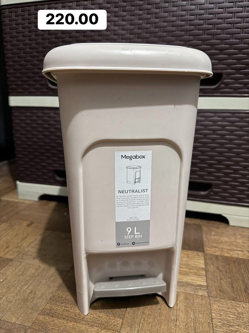 Megabox Neutralist 9L Step Bin Beige (Category: Storage Boxes & Baskets) located in Quezon City. Submitted by truewhale.5f8ec0 (Listing ID 1453293454, Image 1). Description: - Megabox Neutralist 9L Step Bin - Color: Beige - Features a convenient foot pedal for easy opening - Versatile: Ideal for any room in your home - Condition: Clean and fully functional - Price: PHP 220 📍Sauyo Novaliches, Q.C.