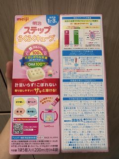 (Category: ) located in . Submitted by everydayhaul (Listing ID 1453277639, Image 1). Description: .