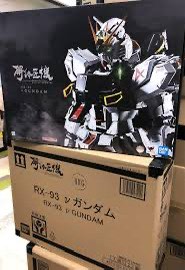 (Category: ) located in . Submitted by Whitebase_SG (Listing ID 1453253502, Image 1). Description: .