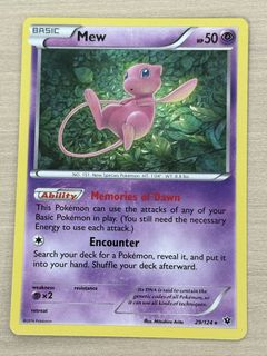 (Category: ) located in . Submitted by batman2023 (Listing ID 1453257256, Image 1). Description: .