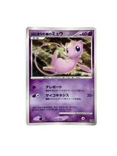 (Category: ) located in . Submitted by goodjoe (Listing ID 1453371899, Image 1). Description: .