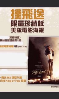 （分類：）位於 。 由 clearitemss 提交（商品編號 1453283415，圖片 1）。簡介： 。