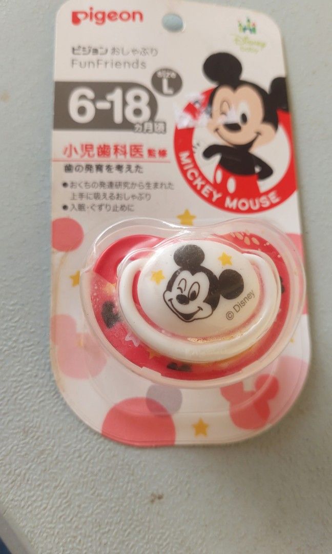 Mickey mouse pacifier (Category: Soothers & Pacifiers) located in Davao. Submitted by g_an22_anythingforless (Listing ID 1453275494, Image 1). Description: .