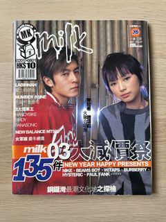 （分類：）位於 。 由 piratebox 提交（商品編號 1453273094，圖片 1）。簡介： 。