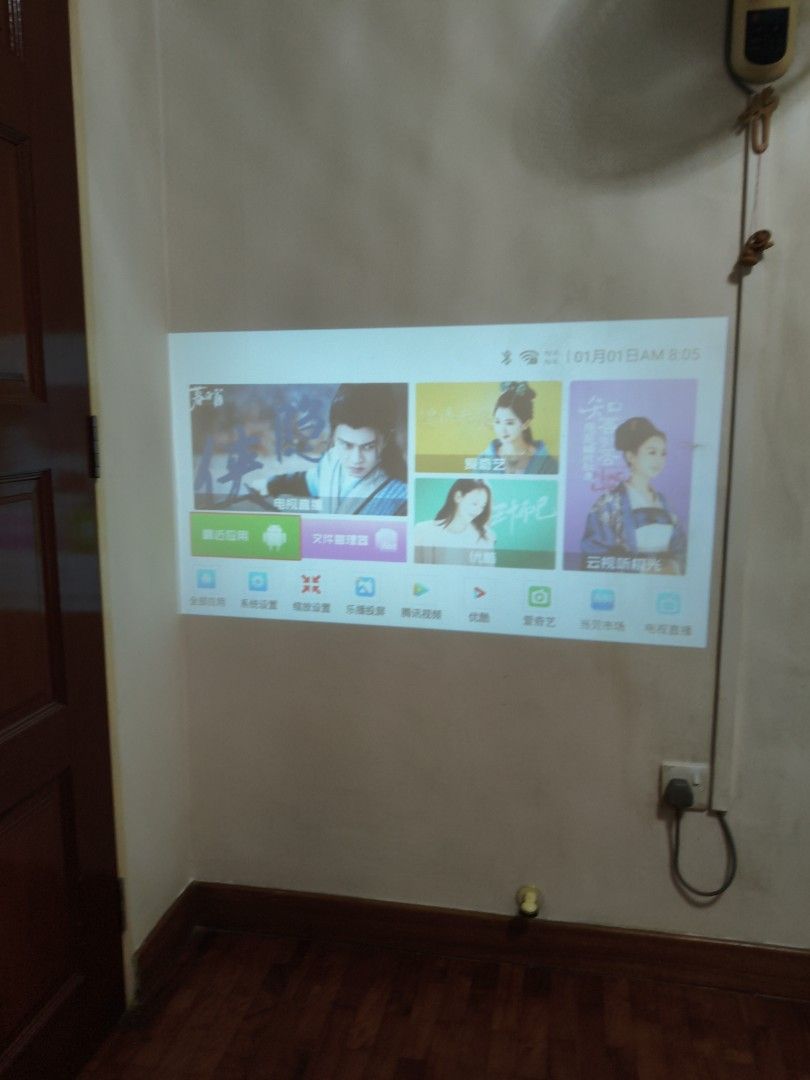 Mini Android Projector (Category: Projectors) located in Singapore. Submitted by chestyechy (Listing ID 1453364864, Image 5). Description: Power adapter not included, can't seem to change to HDMI output for some reasons **** MEETUP ONLY AT MY BLOCK THERE FOR MY CONVENIENCE **** Delivery fee - $2 Negotiable.