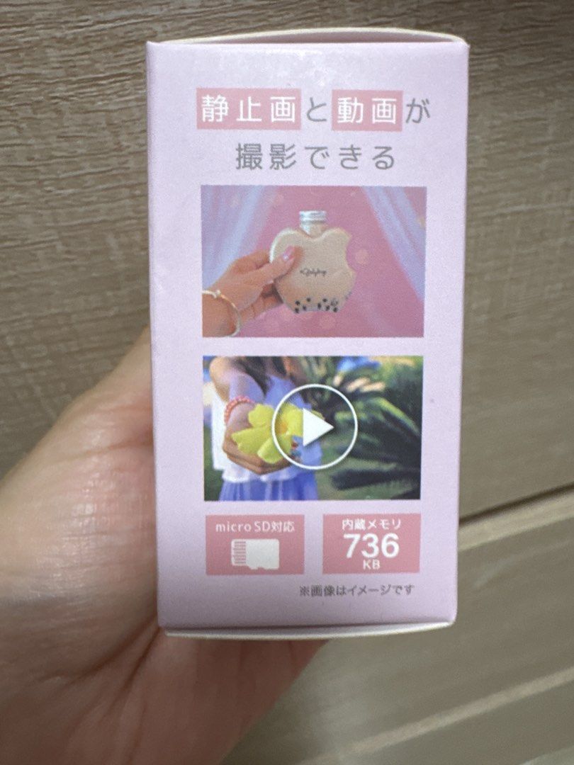 Mini Camera （分類：相機）位於 Hong Kong。 由 catcatcats 提交（商品編號 1453404429，圖片 3）。簡介： 。