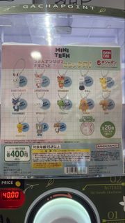 （分類：）位於 。 由 cherry203 提交（商品編號 1453402874，圖片 1）。簡介： 。