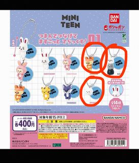 （分類：）位於 。 由 justneedanap 提交（商品編號 1453351026，圖片 1）。簡介： 。
