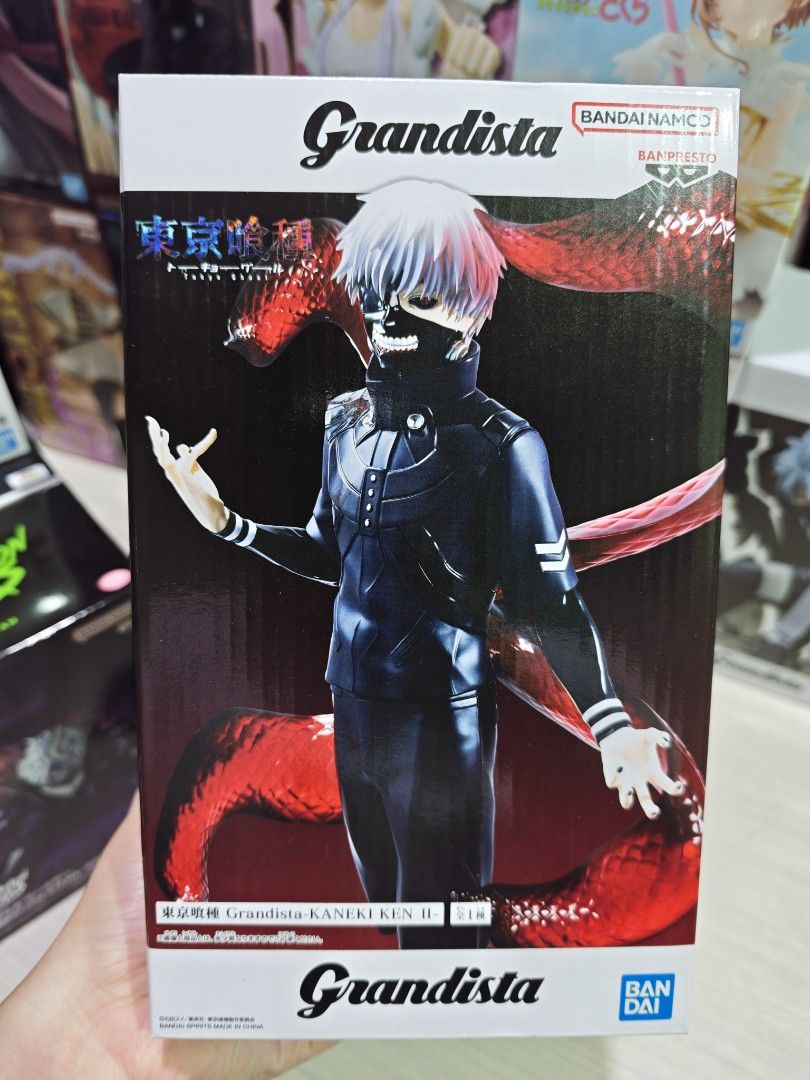 MISB GRANDISTA KANEKI KEN II (Category: Figurines & Statues) located in Malabon City. Submitted by animehobbystore (Listing ID 1453323122, Image 1). Description: .