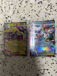 (Category: ) located in . Submitted by jayce884 (Listing ID 1453293842, Image 1). Description: .