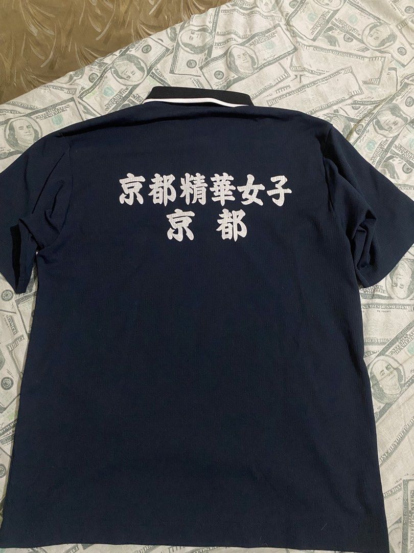 Mizuno - Polo Shirt (Category: Tshirts & Polo Shirts ) located in Paranaque City. Submitted by haslem (Listing ID 1453272478, Image 2). Description: W: 21 L: 27.