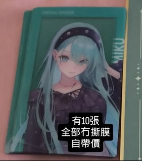 （分類：）位於 。 由 joe_1999 提交（商品編號 1453333426，圖片 1）。簡介： 。