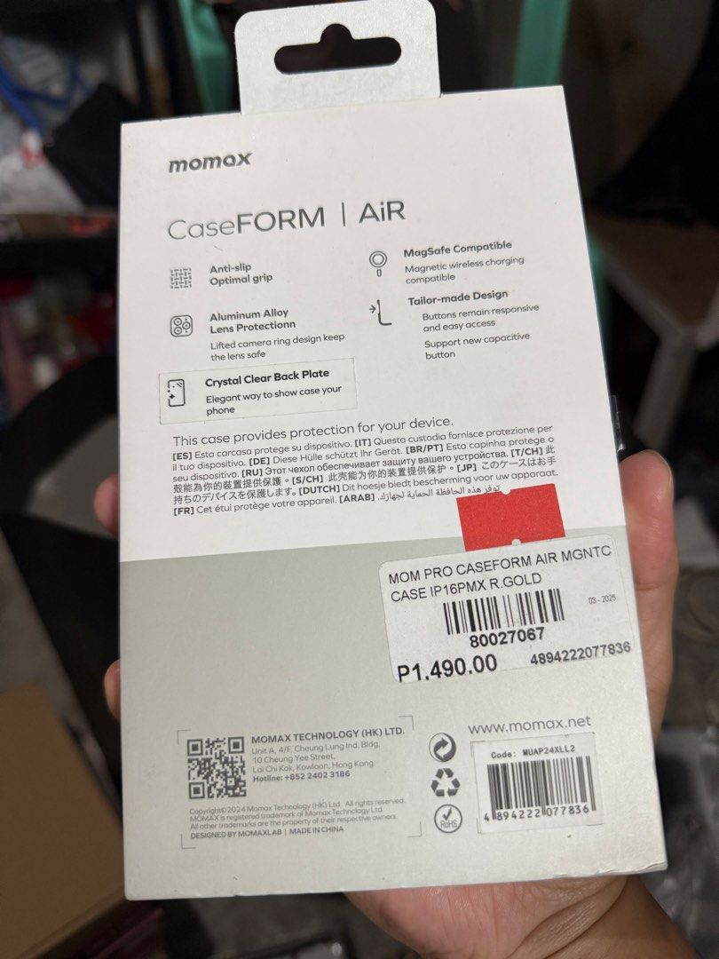 Momax Iphone 16 pro max case (Category: Cases & Sleeves) located in Pasay City. Submitted by dnpbt (Listing ID 1453241775, Image 3). Description: .