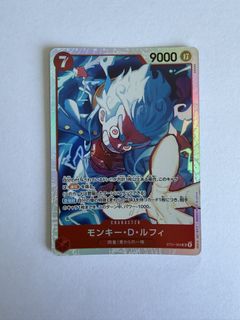 (Category: ) located in . Submitted by spacebird.tcg (Listing ID 1453132686, Image 1). Description: .