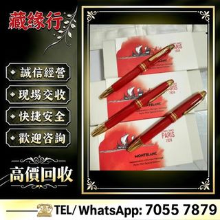 （分類：）位於 。 由 luckynie888 提交（商品編號 1453328031，圖片 1）。簡介： 。