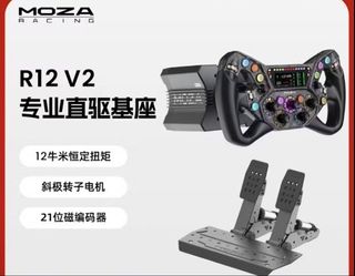 （分類：）位於 。 由 fongmark0803 提交（商品編號 1453407740，圖片 1）。簡介： 。