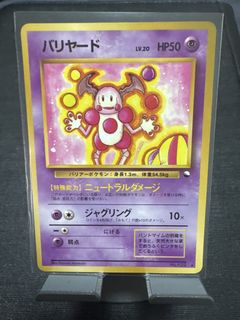 (Category: ) located in . Submitted by aaronteoh92 (Listing ID 1453309521, Image 1). Description: .