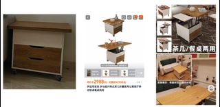 (Category: ) located in . Submitted by mochi_mocha (Listing ID 1453249847, Image 1). Description: .
