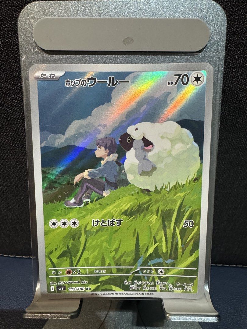 Multiple ARs (Category: Raw Cards) located in Singapore. Submitted by darren_sw (Listing ID 1453382572, Image 7). Description: $2 per pcs Add 3 for postage #pokemon .