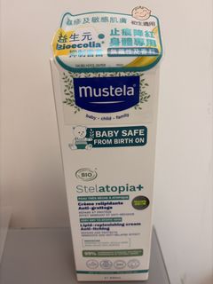 （分類：）位於 。 由 Basilllllll 提交（商品編號 1453240646，圖片 1）。簡介： 。