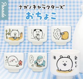 （分類：）位於 。 由 fredkosc6 提交（商品編號 1453331029，圖片 1）。簡介： 。