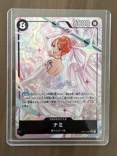 (Category: ) located in . Submitted by magi04 (Listing ID 1453316854, Image 1). Description: .
