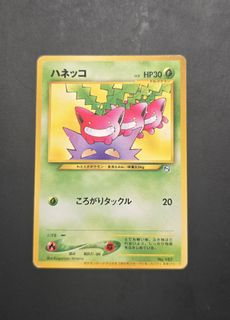 (Category: ) located in . Submitted by dondh (Listing ID 1453278841, Image 1). Description: .