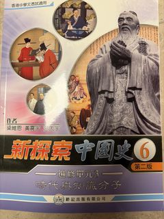 （分類：）位於 。 由 yooooahah 提交（商品編號 1453396903，圖片 1）。簡介： 。