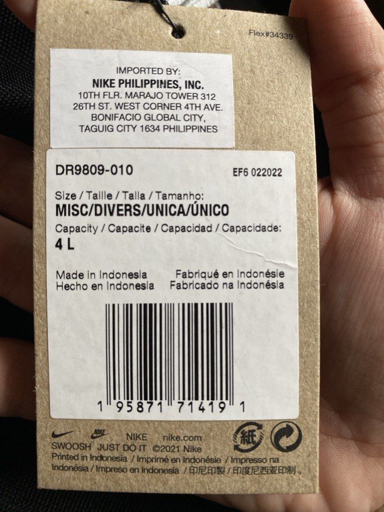 Nike Heritage Force Cross-body Bag (4l) (Category: Sling Bags) located in Manila. Submitted by deesneakywolp (Listing ID 1453327227, Image 3). Description: .
