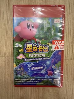 (Category: ) located in . Submitted by odd.tippytoes (Listing ID 1453362808, Image 1). Description: .