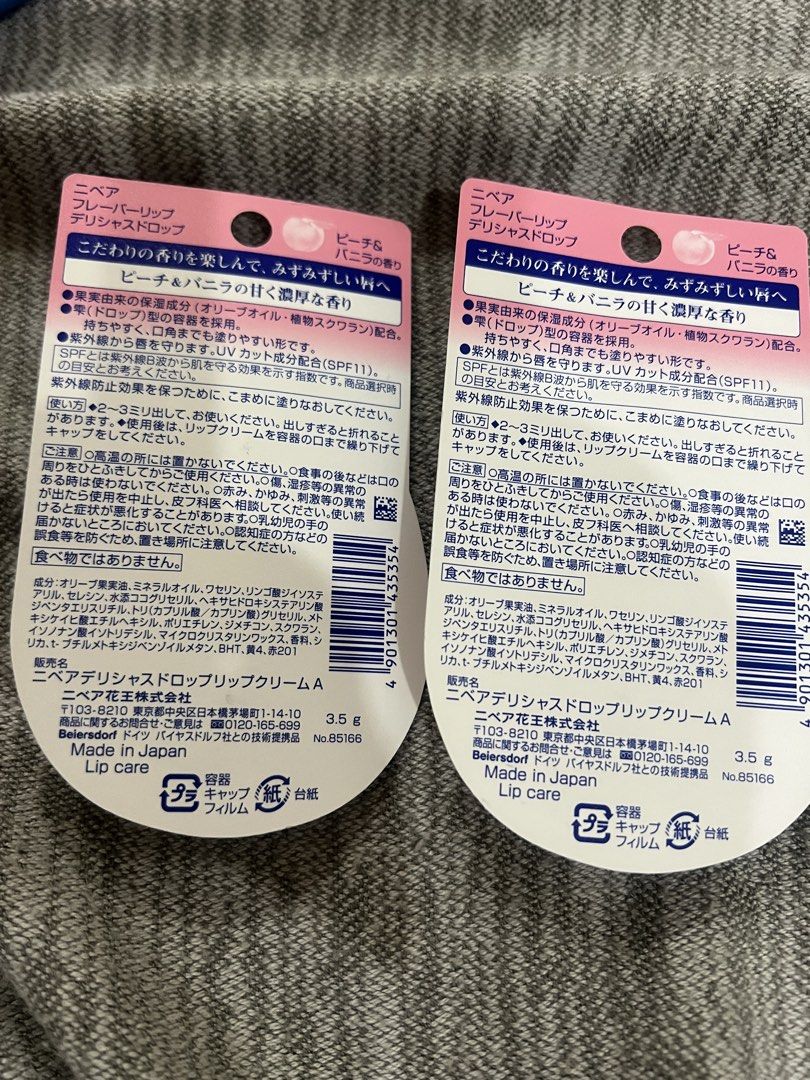 NIVEA Flavor Lip Delicious Drop Peach & Vanilla (Category: Makeup) located in Las Pinas. Submitted by silver_mamadeclutters (Listing ID 1453343785, Image 2). Description: - Set of 2 NIVEA Flavor Lip Balms (Peach & Vanilla) -bought in japan -P195 per pc RFS: excess.