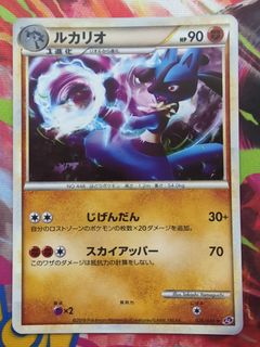 (Category: ) located in . Submitted by dododododob (Listing ID 1453414592, Image 1). Description: .