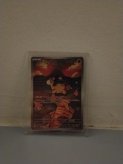 (Category: ) located in . Submitted by yrfavtree_tcg (Listing ID 1453367735, Image 1). Description: .