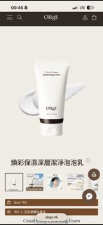 （分類：）位於 。 由 meoway_ 提交（商品編號 1453412751，圖片 1）。簡介： 。