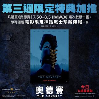 （分類：）位於 。 由 longleong 提交（商品編號 1453293517，圖片 1）。簡介： 。