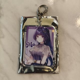 (Category: ) located in . Submitted by eiimei (Listing ID 1453306078, Image 1). Description: .
