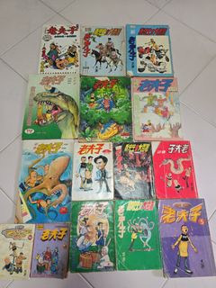 (Category: ) located in . Submitted by kevingoh75 (Listing ID 1453310394, Image 1). Description: .